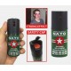 P16 Bombe Poivre au poivre American Style OTAN - 40 ml