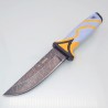 HK28 Couteaux de chasse Couteaux - KANDAR - 28 cm