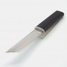 HK17 Tanto Messer Kurzschwert Katana - 26 см